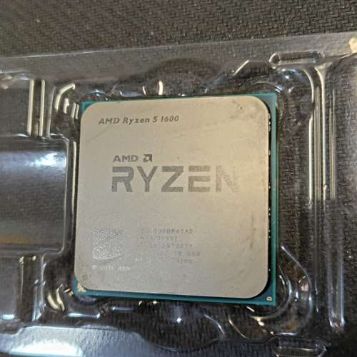 AMD Ryzen&trade; 5 1600 處理器 3.2GHz Socket AM4 CPU
