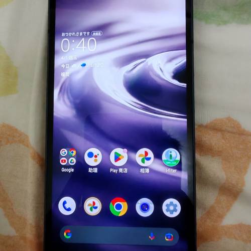 Sharp Aquos Sense 6