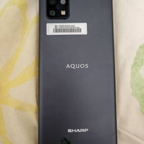 Sharp Aquos Sense 6