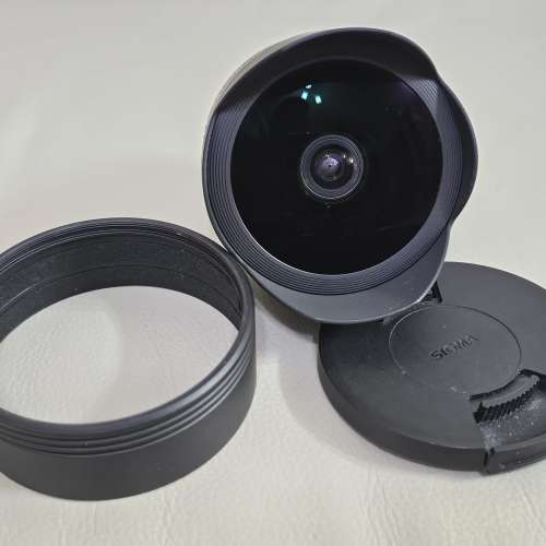 Sigma EX DG 15mm f2.8 Fisheye Nikon F mount