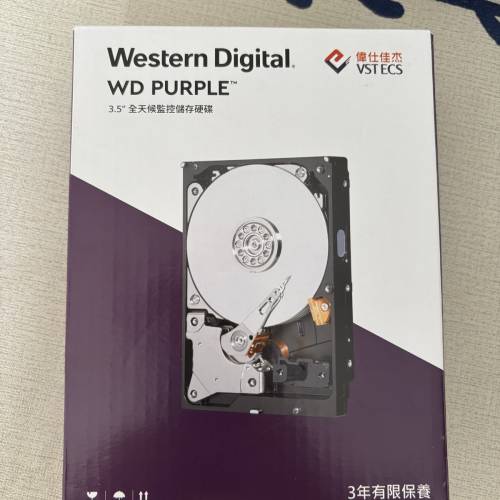 WD Purple 監控硬碟 - 2 TB