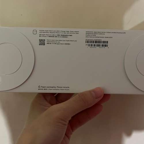 Apple Watch Series 11 42mm Jet Black Aluminum GPS
