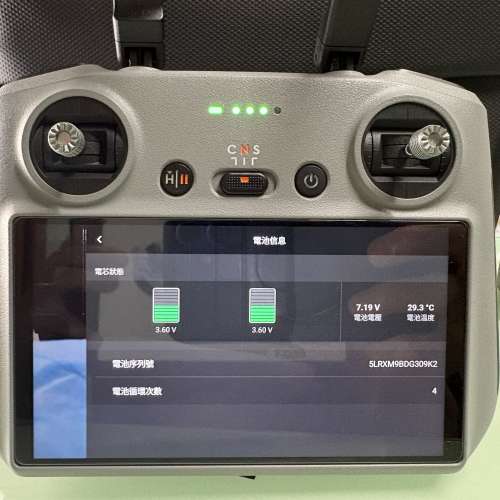 DJI mini 4 pro