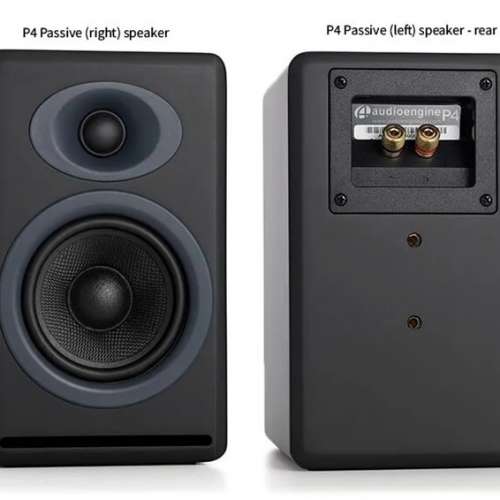 Audioengine P4 被動式書架喇叭 黑色 香港行貨 Passive Speaker Satin Black 媲美 ...