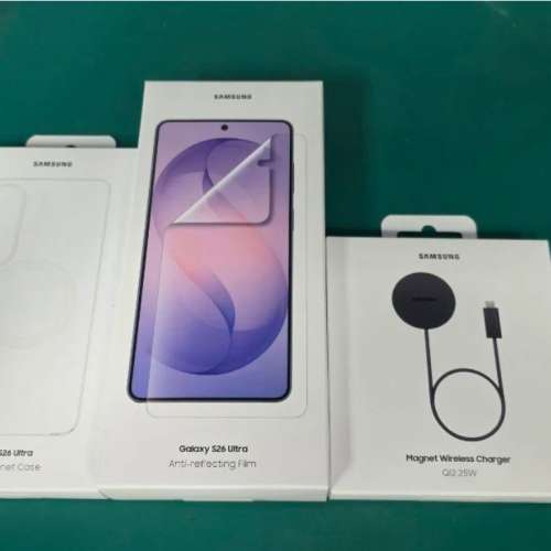 原裝 Samsung Galaxy S26 Ultra 保護貼、磁吸手機殼、無線充電器