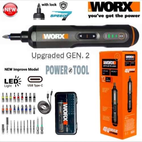 WORX  WX242 (Gen.2) Tooling Kit (Upgraded Second Generation- Gen. 2)-screwdriver
