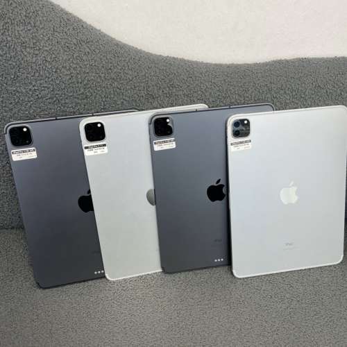 ❤️&zwj;🔥性價比高Apple iPad Pro系列❤️&zwj;🔥/11吋/M1/WIFI版/插卡版/128GB,256GB,...