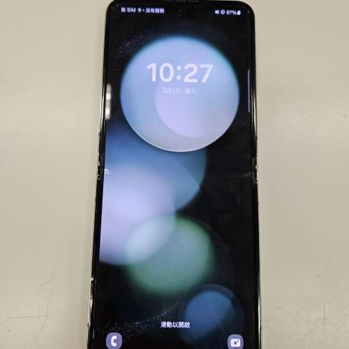 Samsung Galaxy Z Flip5淺綠色美版256G