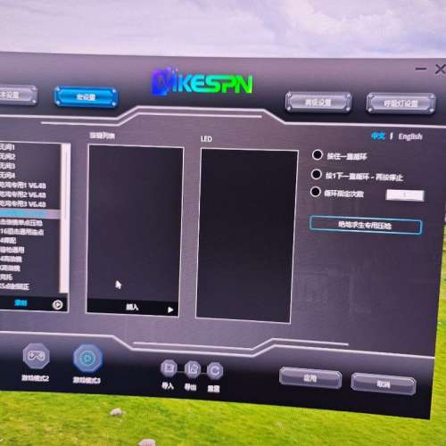 可編程自定議9鍵電兢打機有線滑鼠game mouse