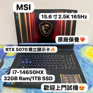 (MSI RTX 5070🔥高階電競機) MSI  i7-14650HX /16,32,64GB Ram/256,512GB,1,2TB SS...