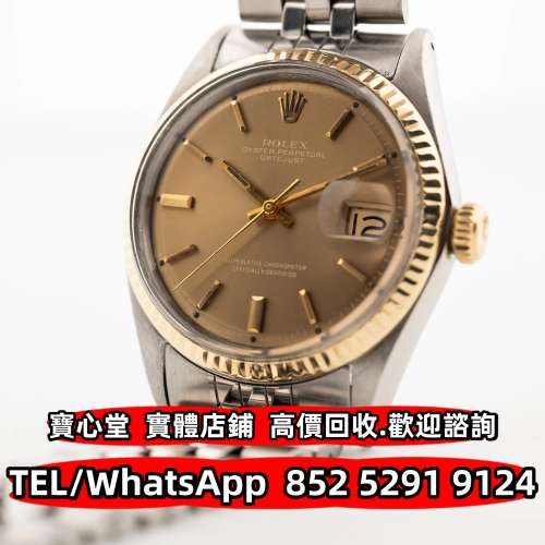 全港澳免費上門 多間實體門市：各種品牌手錶 名錶 鐘錶 陀錶 自動錶 上鏈錶 石英錶 ...