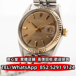 全港澳免費上門 多間實體門市：各種品牌手錶 名錶 鐘錶 陀錶 自動錶 上鏈錶 石英錶 ...