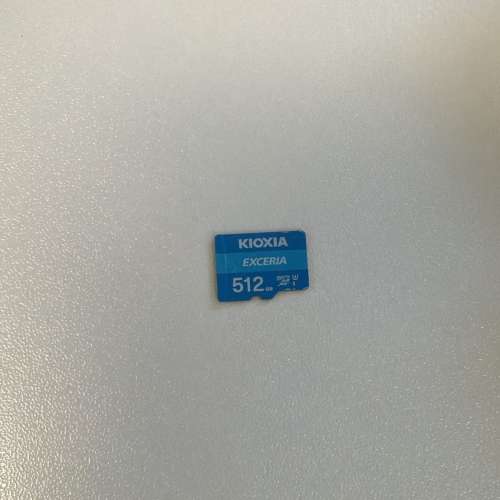KIOXIA EXCERIA 512GB MicroSDXC Card