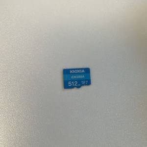 KIOXIA EXCERIA 512GB MicroSDXC Card