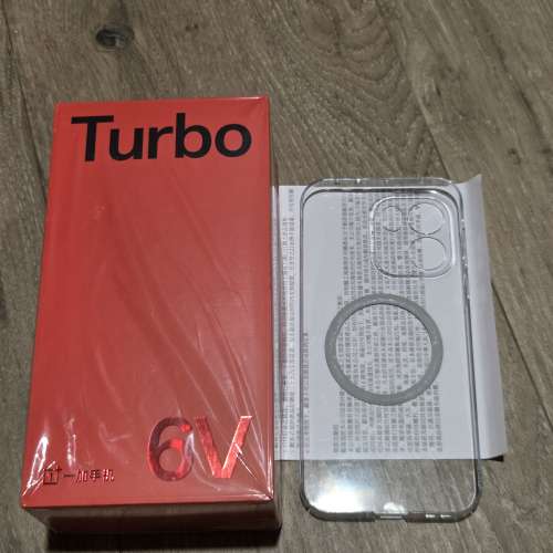 oneplus Turbo 6V 國行 12GB 256GB