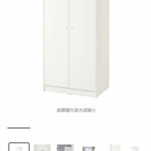 Ikea kleppstad 衣櫃（免費）