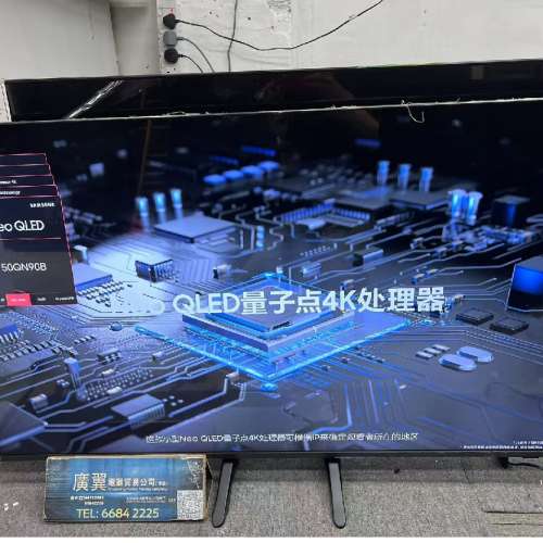 50吋 4K QLED smart TV 三星50QN90B 智能電視