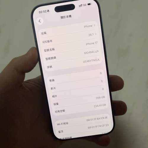 充電1次新機📱iPhone 17 256GB藍色🔥美版全原裝