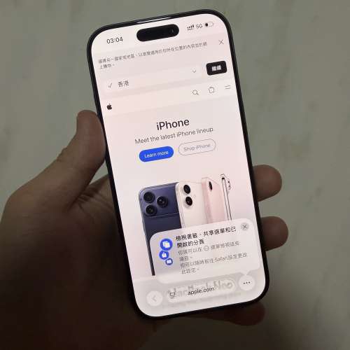 充電2次新機📱iPhone 17 256GB黑色🔥美版全原裝