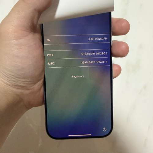 未激活📱iPhone 17 256GB藍色🔥美版全原裝