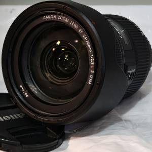 Canon EF 24-70 f2.8L ii
