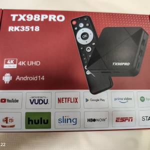 Android TV Box