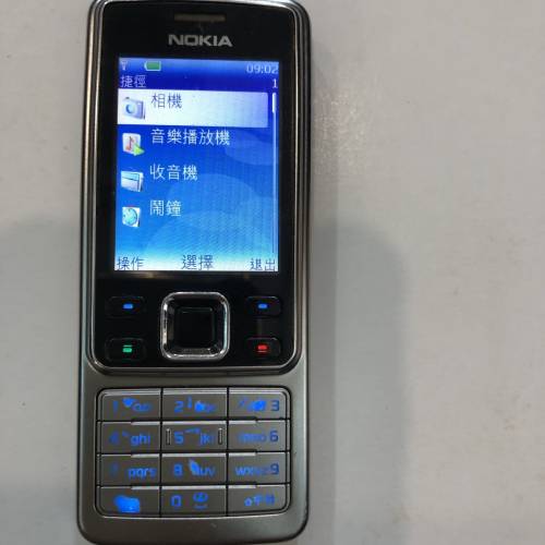 Nokia 6300 懷舊手機