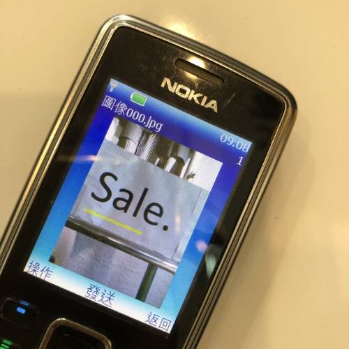 Nokia 6300 懷舊手機