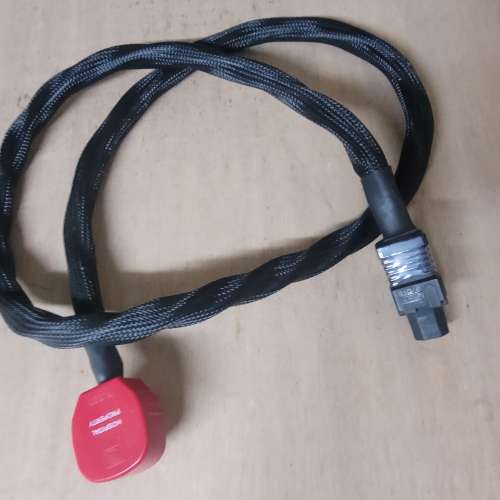 Northwire 18A Triple run power cord