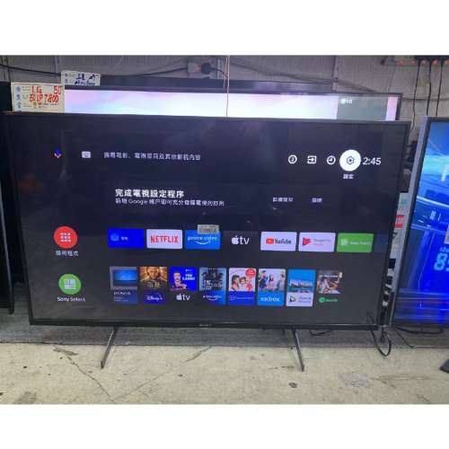 43吋 4k smart TV Sony43X8500H 電視 120HZ