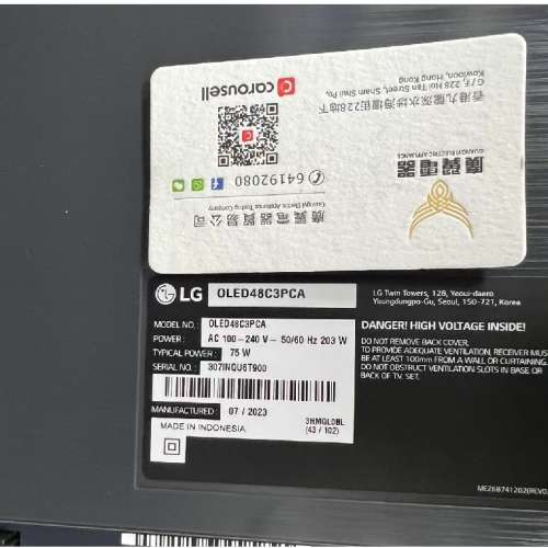 48吋 4K OLED SMART TV LG OLED48C3PCA 智能電視