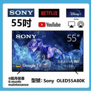 55吋 4K OLED SMART TV SonyOLED55A80K 智能電視