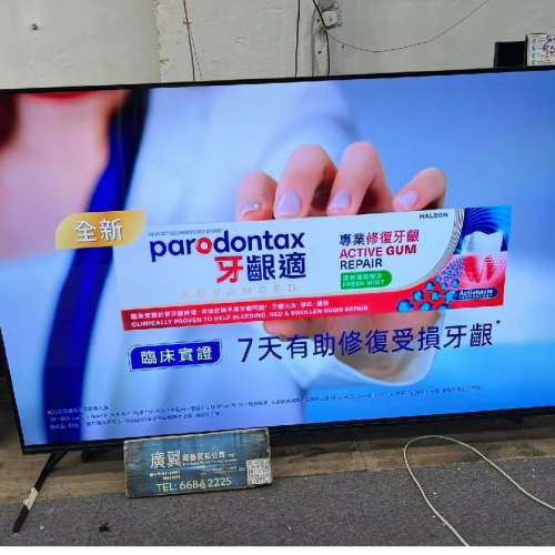 55吋 4K OLED SMART TV SonyOLED55A80K 智能電視