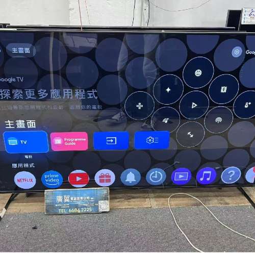 55吋 4K OLED SMART TV SonyOLED55A80K 智能電視