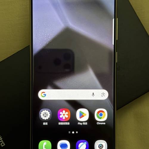 Samsung S24 Ultra 512GB S24Ultra