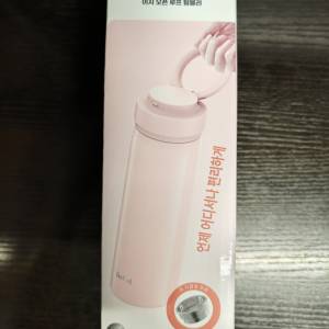 Tefal 粉色保溫瓶 450ml