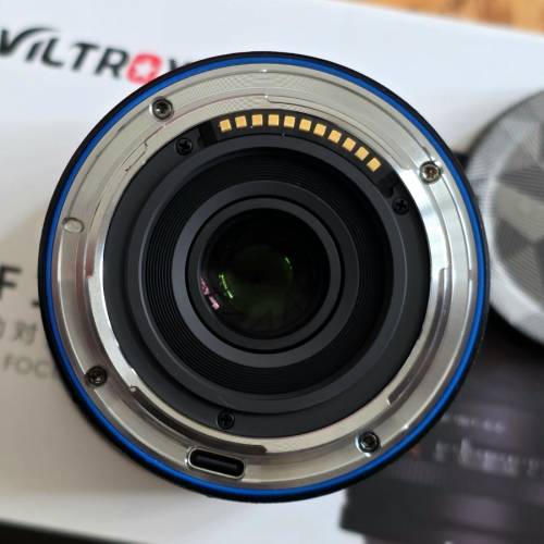 Viltrox AF 13 13mm F1.4  Nikon Z Mount
