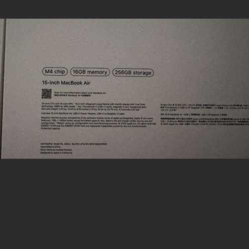 macbook air m4 16gb 256 15inch