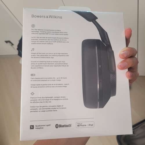 全新未開 Bowers & Wilkins Px7 S2e