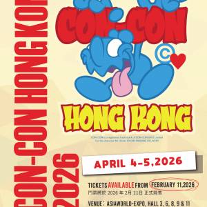 CON-CON HONG KONG 2026 電子門票 (4月4日)