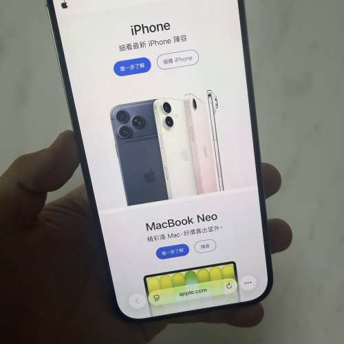 📱iPhone 16 pro max 256GB沙漠金色🔥美版全原裝