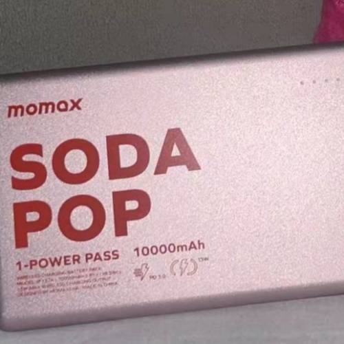 Momax soda pop流動電源