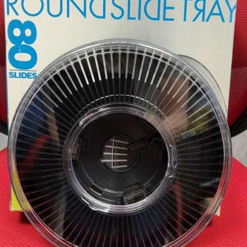 Brand New Round Slide Tray