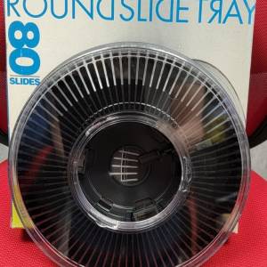 Brand New Round Slide Tray