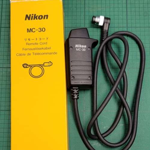 Nikon MC-30 Trigger Release
