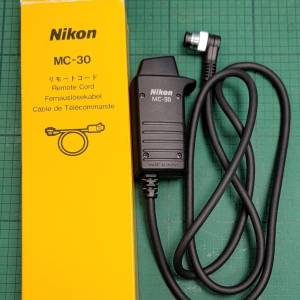 Nikon MC-30 Trigger Release