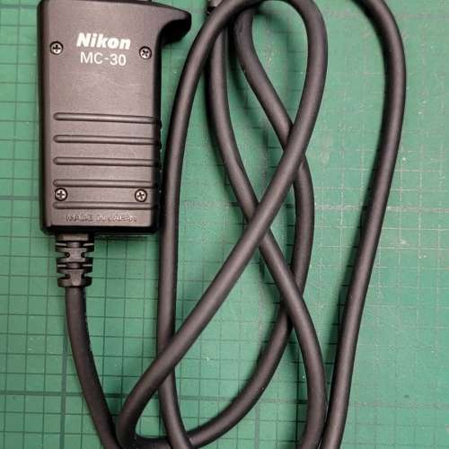 Nikon MC-30 Trigger Release