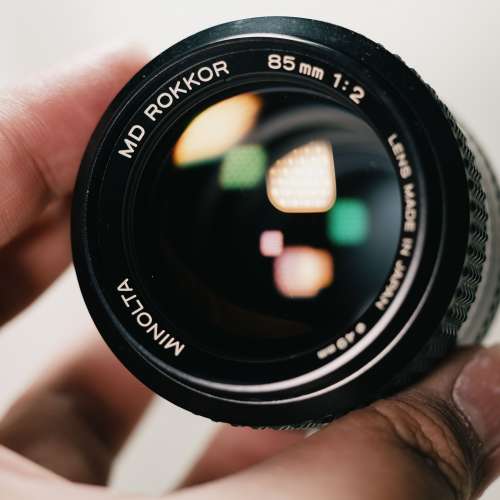 Minolta MD 85mm F2