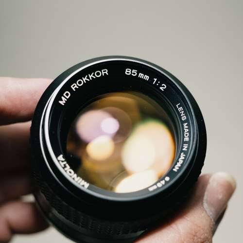 Minolta MD 85mm F2