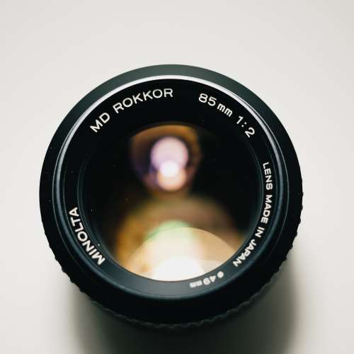 Minolta MD 85mm F2
